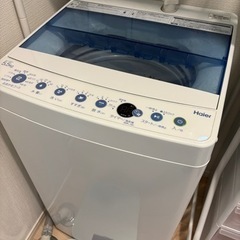 Haier 洗濯機　5.5キロ　風乾燥あり