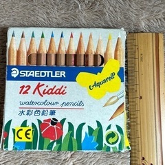 水彩色鉛筆　子供用品 キッズ用品 幼児教育