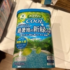 【ネット決済】新品・未開封入浴剤　バスクリン　物々交換🉑！
