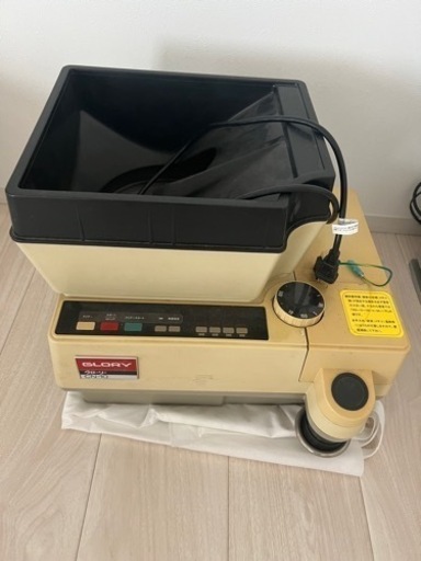 硬貨計数機　グローリー　新500円対応　超高速計測　領収書発行可！