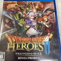 PS4 ドラゴンクエストヒーローズ2 