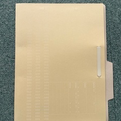 A4サイズ　紙製ファイル