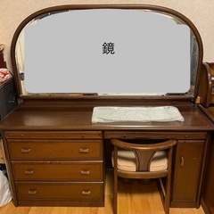 家具　ドレッサー　鏡台　お譲りします