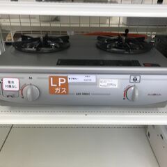 ★ジモティ割あり★ Rinnai LPガステーブル  21年製 ...