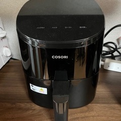 COSORI ノンフライヤー 2L