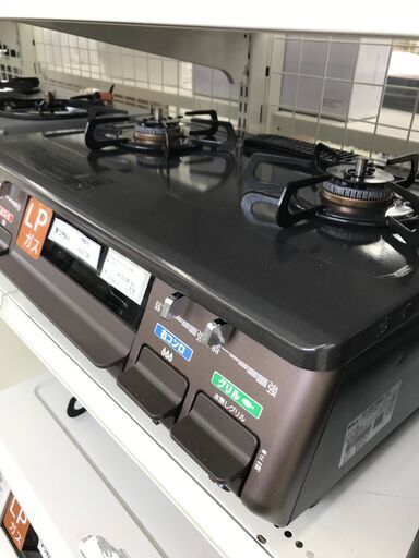 ☆ジモティ割あり☆ Paloma LPガステーブル 22年製 動作確認