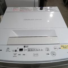 配送可【東芝】4.5k洗濯機★2019年製　分解クリーニング済/6ヶ月保証付　管理番号10704