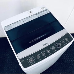 【期間限定】ハイアール　洗濯機 5.5kg