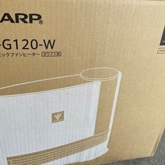 （値下げ可）加湿セラミックファンヒーター（HX-G120-W）