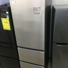 日立 冷蔵庫 315L 2020年 3ドア 幅54cm R-V3...