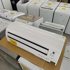 ダイキン エアコン 8~12畳用 2.8kW 47C