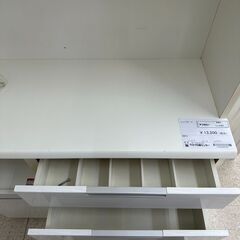 ☆ジモティ割あり☆ ニトリ レンジボード 白 H199.5×D41.5×W99.5