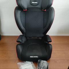 RECARO　レカロ　ジュニアシート　②