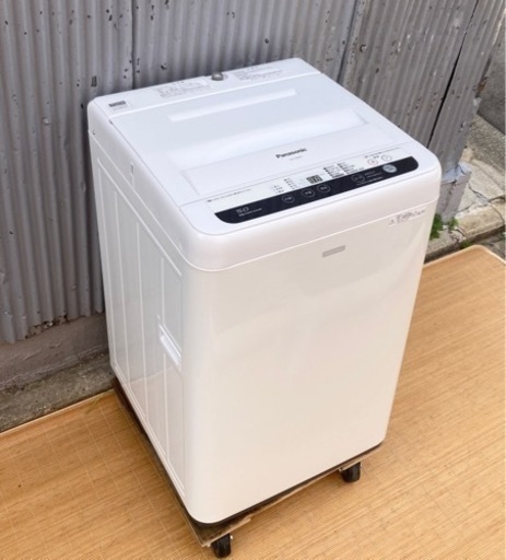 Panasonic 5.0kg洗濯機　NA-F50B9C