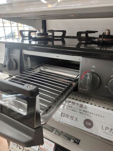 6ヶ月間動作保証付 Rinnai ガステーブル 6ヶ月間の動作保証付き】