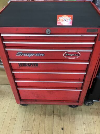 【エコツール半田店】Snap-on/スナップオン 7段キャビネット【愛知県/名古屋市/知立市/半田市/岡崎市/工具】 【ITT3NCLCM3XP】★ 出張買取 も好評受付中！