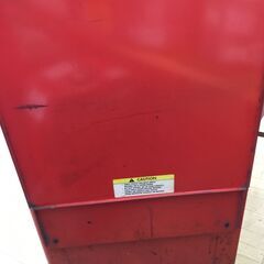 エコツール半田店】Snap-on/スナップオン 7段キャビネット【愛知県