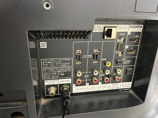 液晶カラーテレビ　No.10285　ソニー　26インチ　2011年製　リモコン付き　KDL-6EX300　【リサイクルショップどりーむ荒田店】 液晶カラーテレビ No.10285 ソニー 26インチ 2011年製 リモコン付き