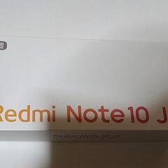 [４月末迄お値下げ中]　新品未使用　Redmi  Noto  1...