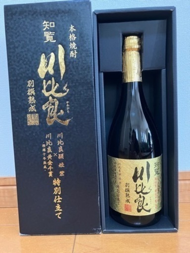本格焼酎別選　熟成　川比良36度 芋焼酎