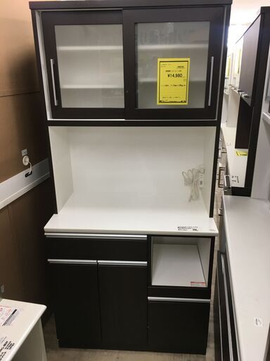 ニトリ キッチンボード レジューム 食器棚 キッチン収納 おしゃれ デザイン家具 北欧 新生活 幅(W)90cm ブラウン クリーニング済み 堺市 石津【ジャングルジャングルサカイ石津店】
