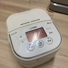 家電 キッチン家電 炊飯器