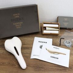 【ジモ取引終了8/7】≪ZJ1461ジ限≫ TOKYOBIKE/東京バイク ロードバイク 黄色/イエロー 650×25C ギア/変速なし 自転車/シティバイク 難有/現状品