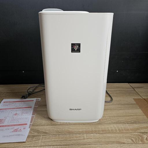 【値下げ交渉可！】シャープ 加湿器 ハイブリッド 給水かんたん レギュラータイプ プラズマクラスター 7000 ホワイト HV-P55-W
