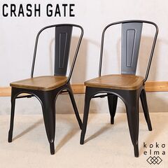 CRASH GATE(クラッシュゲート)/knot antiqu...