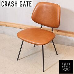 CRASH GATE(クラッシュゲート)/ノットアンティークスの...