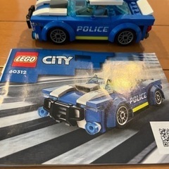 LEGO CITY  取引中