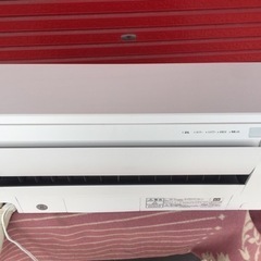 FUJITSU Norris ノクリア 2.5k冷暖エアコン 自動フィルター清掃