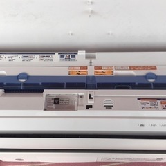 FUJITSU Norris ノクリア　2.5k冷暖エアコン　自動フィルター清掃機能付き　AS-D250KS FUJITSU Norris ノクリア 2.5k冷暖エアコン 自動フィルター清掃機能