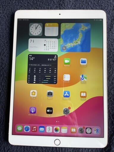 iPad Air第3世代 wifi A2152 大容量256GB 10.5インチ iPad Air第3世代 wifi A2152 大容量256GB 10.5インチ