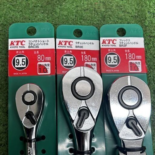 KTC BR3E/BR3F/BRC3S 9.5sq.ラチェットハンドル 3本セット【野田愛宕店】【店頭取引限定】【未使用】ITZGW5Z80NEK