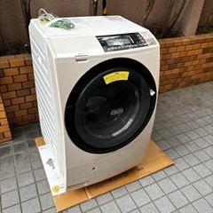 【ドラム式洗濯機】日立ビッグドラムスリム 2015年製 HITACHI