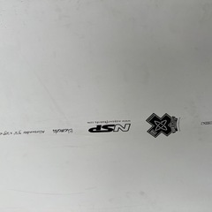 【‼️✨一式セット✨‼️】NSP 🌟SUP セット🌟