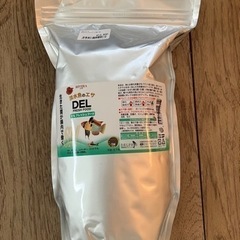 【即完売】新品 未開封 1kg デル フィッシュフード SMサイズ 