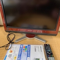 シャープ20型テレビ　LC20D30