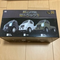 軽トララジコンカー　新品未開封品