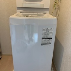 2020年TOSHIBA4.5kg洗濯機値下げ‼️