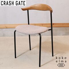 CRASH GATE(クラッシュゲート)/NOR(ノル)のアトム...