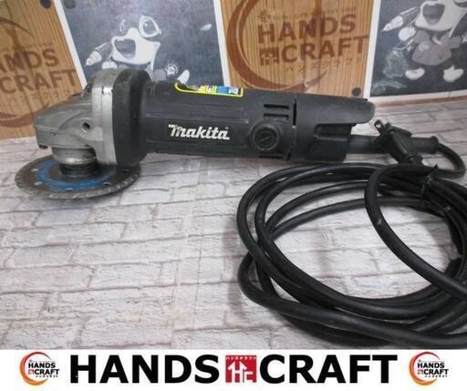 マキタ　makita　9539B　ディスクグラインダ　コード式　100mm　中古品　【ハンズクラフト宜野湾店】