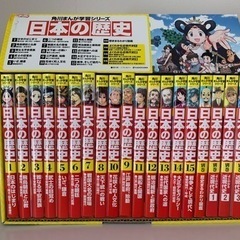 本/CD/DVD マンガ、コミック、アニメ