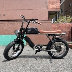 【ネット決済】bronx buggy ブロンクスバギー 電動自転車