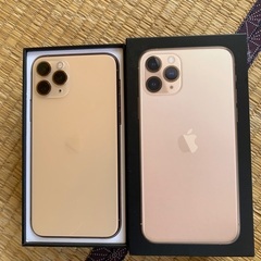 iPhone11pro  土日限定金額