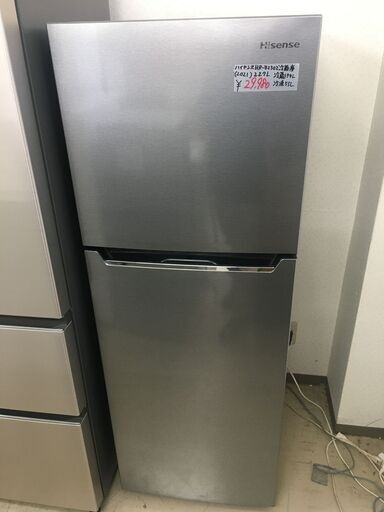 ハイセンス 冷蔵庫 HR-B2302 2021年製 2ドア 2ドア冷蔵庫 227L 自動霜取り シルバー 冷凍庫 大容量 BIG 大きい 静か シンプル 一人暮らし 二人暮らし 1K 家電 省エネ 新鮮 1人暮らし 2人暮らし おしゃれ 新生活 引越　クリーニング済 堺市 石津【ジャングルジャングルサカイ石津店】