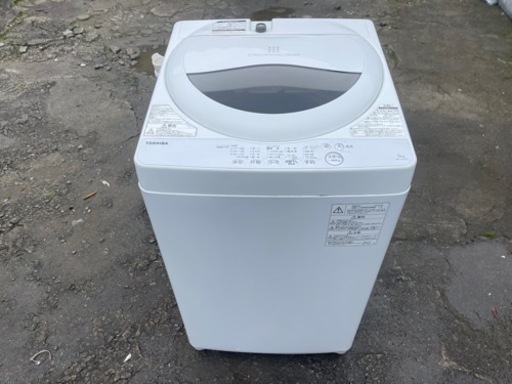 【リサイクルサービス八光】2018年製　東芝　AW-5G6(W)　全自動洗濯機 5kg