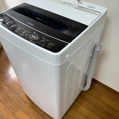おひとり暮らし向け洗濯機　お届け設置可能です