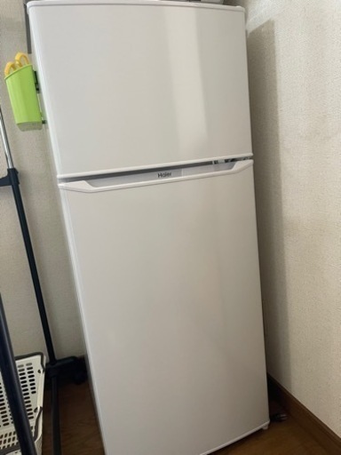家電 キッチン家電 冷蔵庫